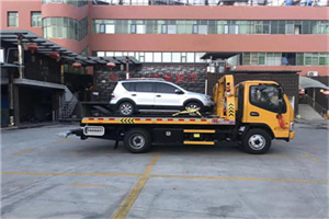 湘西附近汽车拖车电话